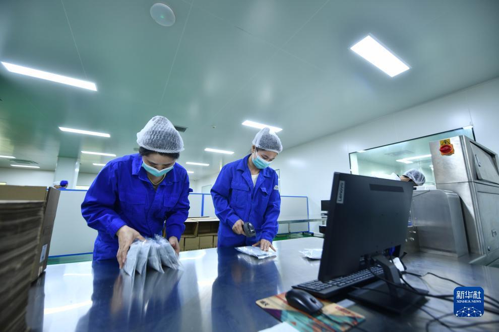 捕鱼达人4