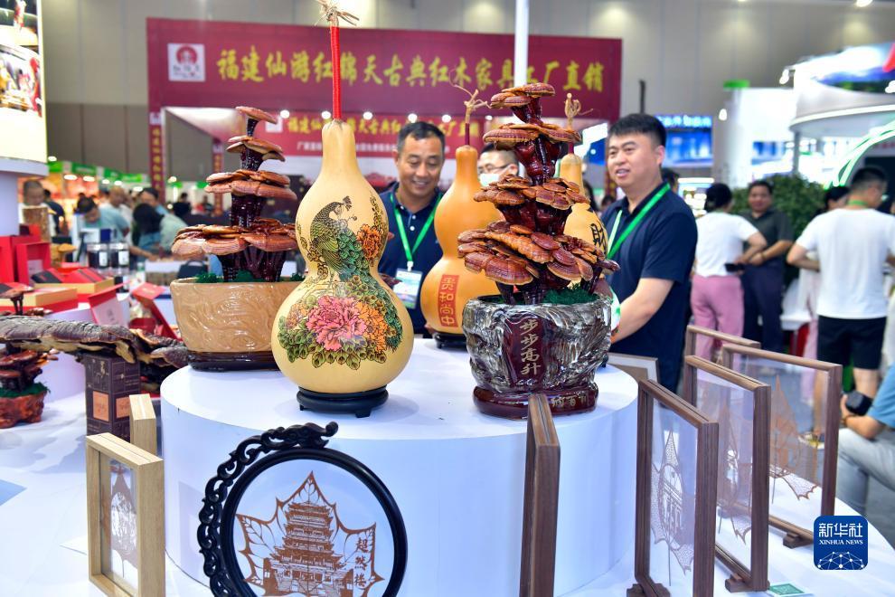 天易娱乐游戏平台